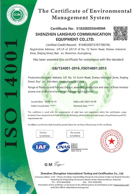 Porcellana Shenzhen Lanshuo Communication Equipment Co., Ltd Certificazioni